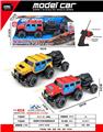 OBL10387443 - Remote control cars / tanks