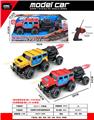 OBL10387444 - Remote control cars / tanks