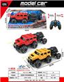OBL10387447 - Remote control cars / tanks