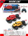 OBL10387449 - Remote control cars / tanks