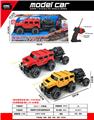 OBL10387450 - Remote control cars / tanks