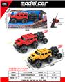 OBL10387452 - Remote control cars / tanks