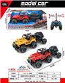 OBL10387455 - Remote control cars / tanks