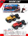 OBL10387459 - Remote control cars / tanks