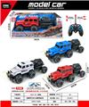 OBL10387463 - Remote control cars / tanks