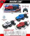 OBL10387464 - Remote control cars / tanks