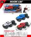 OBL10387466 - Remote control cars / tanks