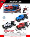 OBL10387468 - Remote control cars / tanks