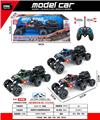 OBL10387471 - Remote control cars / tanks