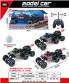 OBL10387472 - Remote control cars / tanks