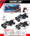 OBL10387476 - Remote control cars / tanks