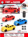 OBL10387479 - Remote control cars / tanks