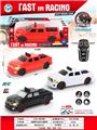 OBL10387481 - Remote control cars / tanks