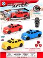 OBL10387482 - Remote control cars / tanks