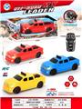 OBL10387483 - Remote control cars / tanks