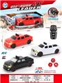 OBL10387485 - Remote control cars / tanks