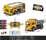 OBL10387519 - Remote control cars / tanks