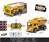 OBL10387520 - Remote control cars / tanks