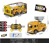 OBL10387525 - Remote control cars / tanks