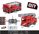 OBL10387530 - Remote control cars / tanks