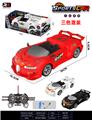 OBL10387531 - Remote control cars / tanks