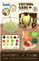 OBL10387626 - FOOD SET