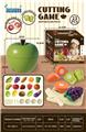 OBL10387650 - FOOD SET
