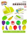 OBL10387664 - FOOD SET