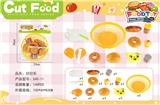OBL10387672 - FOOD SET