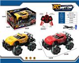 OBL10387703 - Remote control cars / tanks