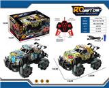 OBL10387714 - Remote control cars / tanks