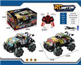 OBL10387715 - Remote control cars / tanks