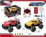 OBL10387718 - Remote control cars / tanks