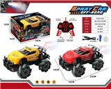 OBL10387719 - Remote control cars / tanks