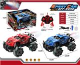 OBL10387720 - Remote control cars / tanks