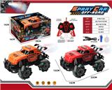 OBL10387727 - Remote control cars / tanks