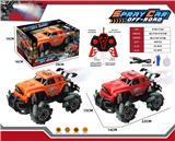 OBL10387729 - Remote control cars / tanks