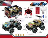 OBL10387730 - Remote control cars / tanks