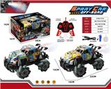 OBL10387732 - Remote control cars / tanks