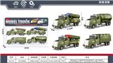 OBL10387771 - 回力仿真部队军事运输车