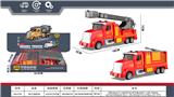 OBL10387774 - 回力城市仿真消防车