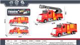 OBL10387780 - 回力城市仿真消防车
