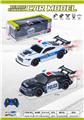OBL10387794 - Remote control cars / tanks