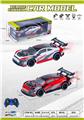 OBL10387798 - Remote control cars / tanks