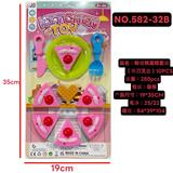 OBL10387820 - FOOD SET