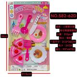 OBL10387825 - Kitchenware / tableware / tea