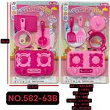 OBL10387826 - Kitchenware / tableware / tea