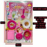 OBL10387827 - Kitchenware / tableware / tea