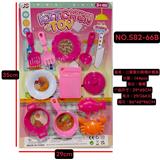 OBL10387829 - Kitchenware / tableware / tea