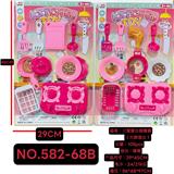 OBL10387831 - Kitchenware / tableware / tea